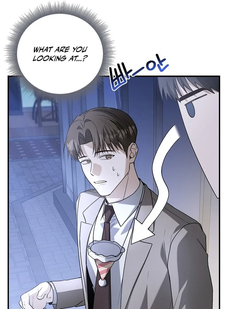 This Is Not What I Joined For Chapter 5 page 17 - 