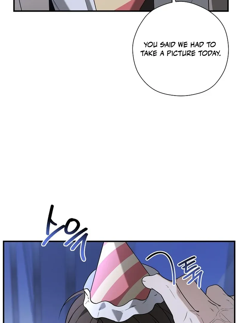 This Is Not What I Joined For Chapter 5 page 19 - 