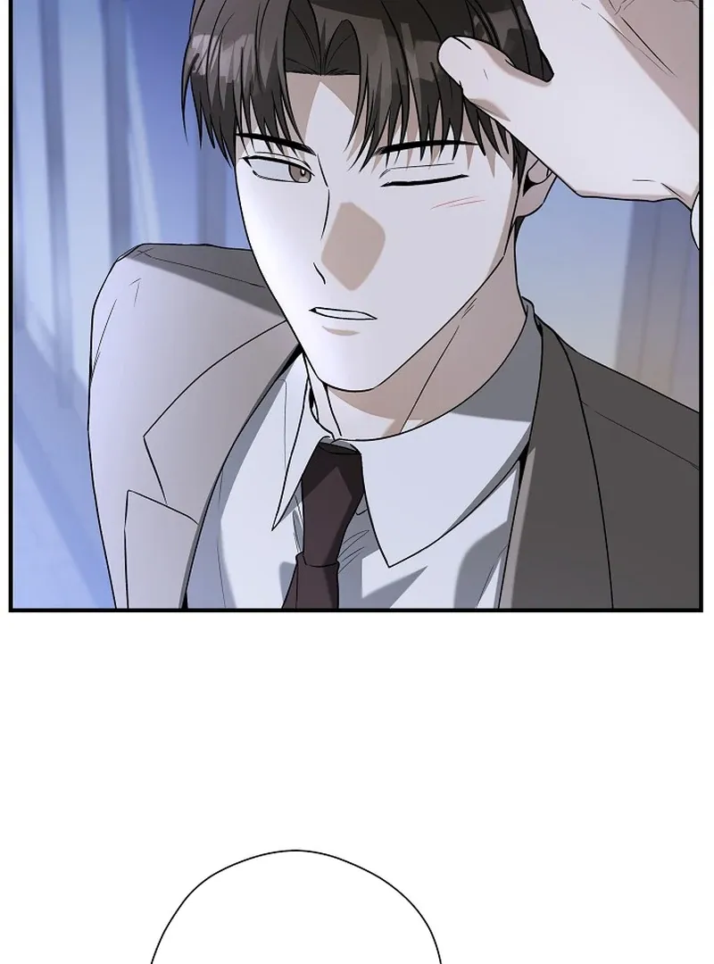 This Is Not What I Joined For Chapter 5 page 20 - 