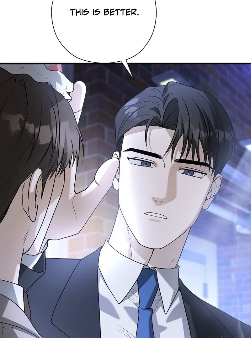 This Is Not What I Joined For Chapter 5 page 21 - 