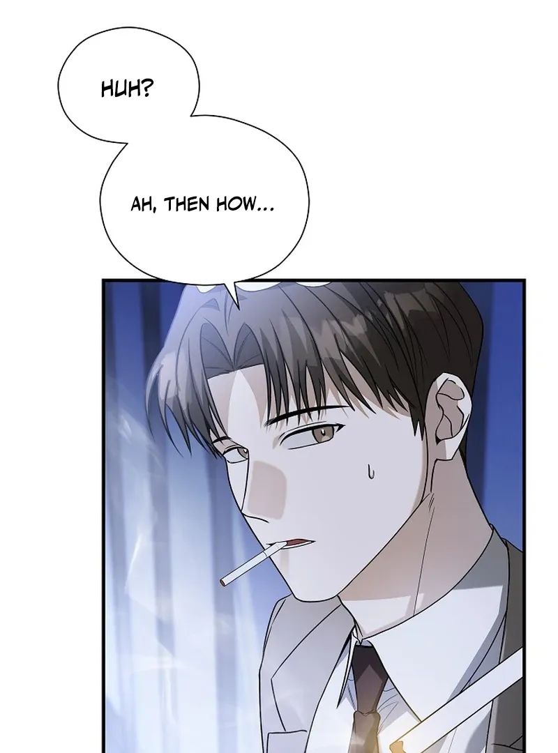 This Is Not What I Joined For Chapter 5 page 24 - 