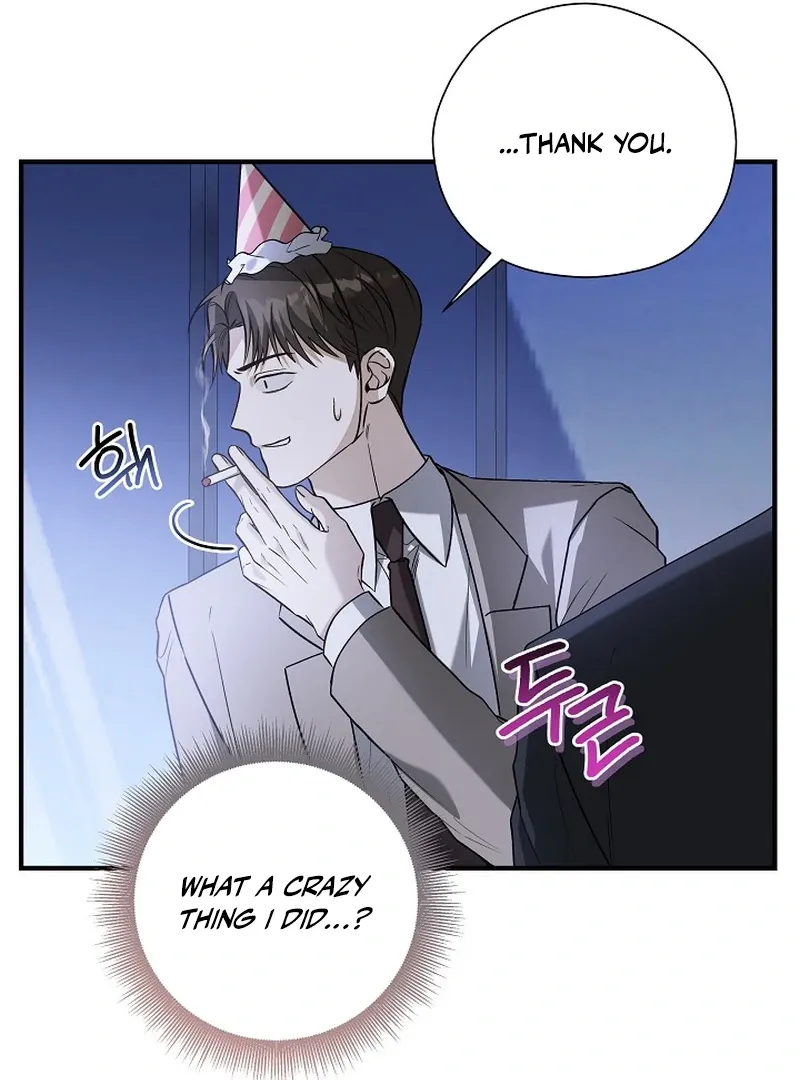 This Is Not What I Joined For Chapter 5 page 31 - 