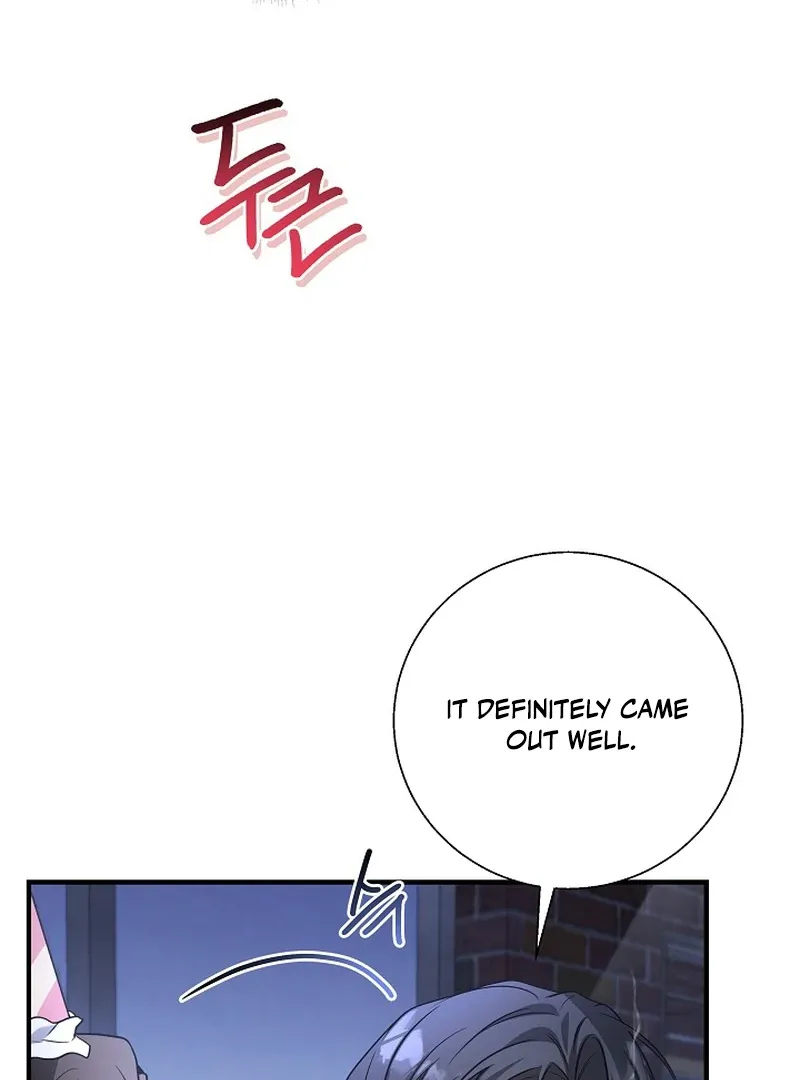 This Is Not What I Joined For Chapter 5 page 32 - 