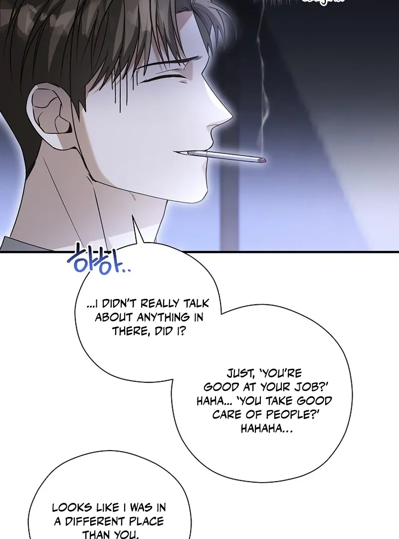 This Is Not What I Joined For Chapter 5 page 39 - 