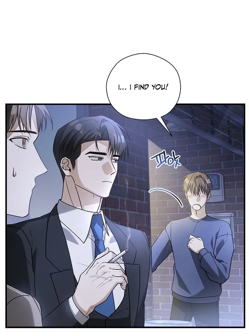 This Is Not What I Joined For Chapter 5 page 41 - 