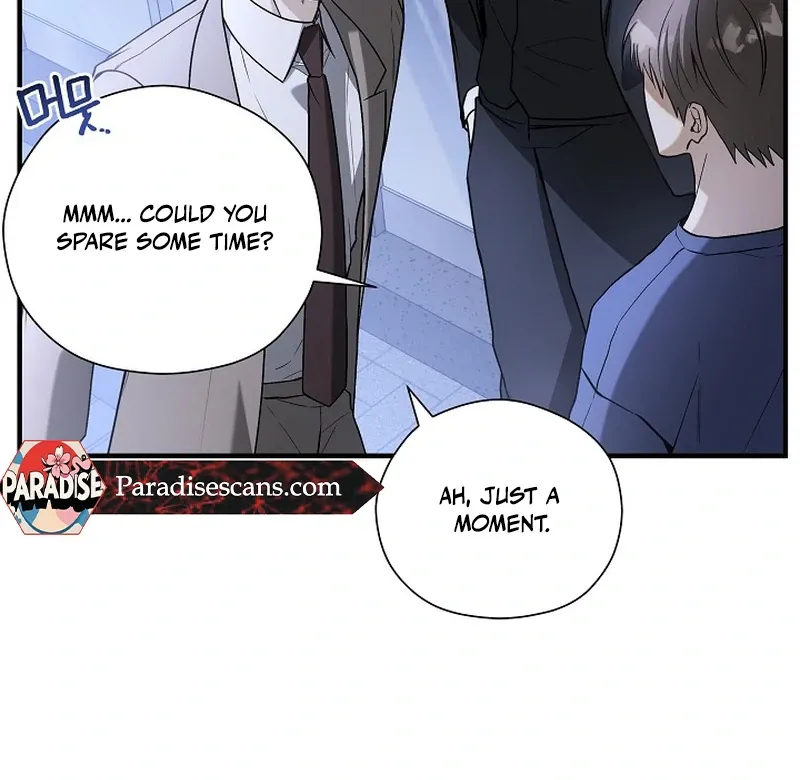 This Is Not What I Joined For Chapter 5 page 43 - 