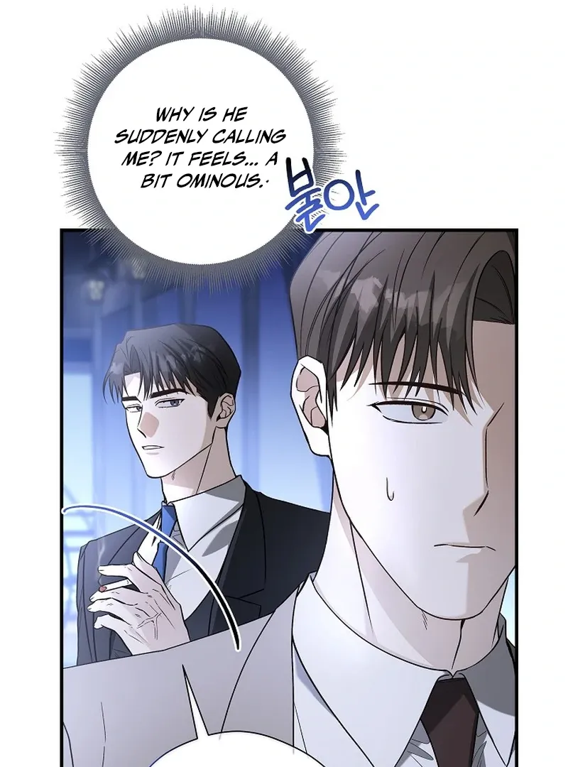 This Is Not What I Joined For Chapter 5 page 44 - 