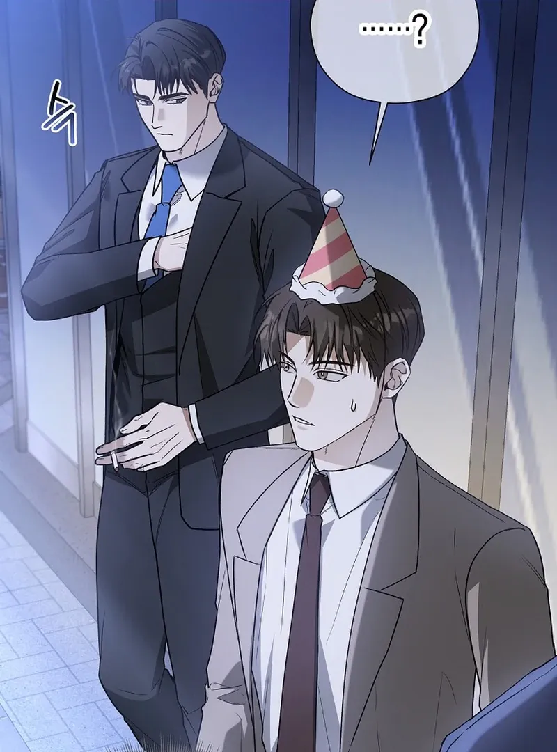 This Is Not What I Joined For Chapter 5 page 46 - 