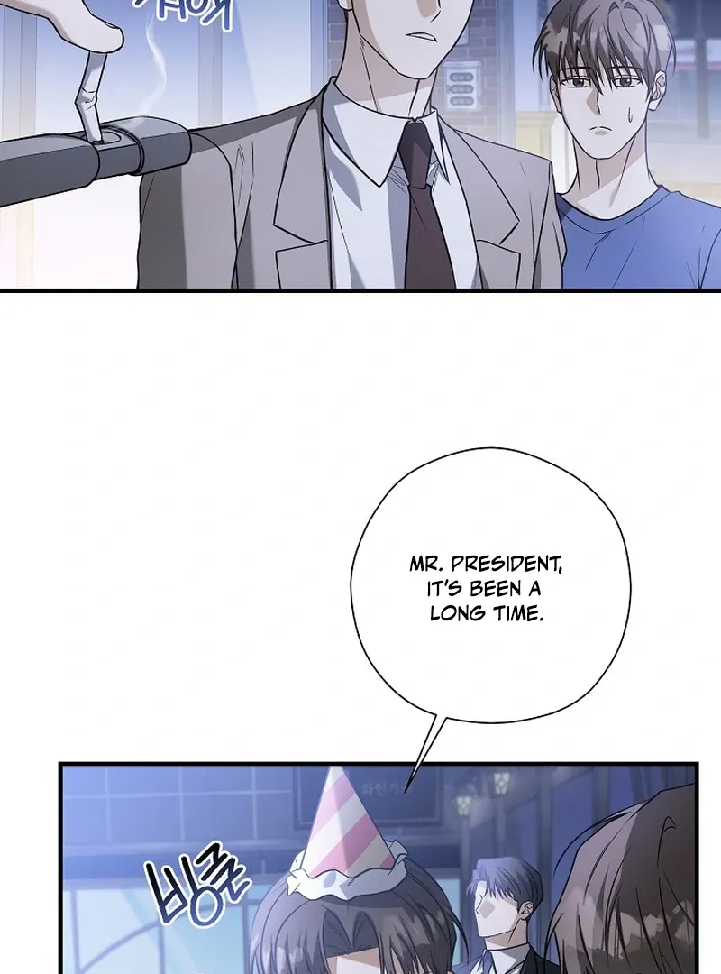 This Is Not What I Joined For Chapter 5 page 48 - 