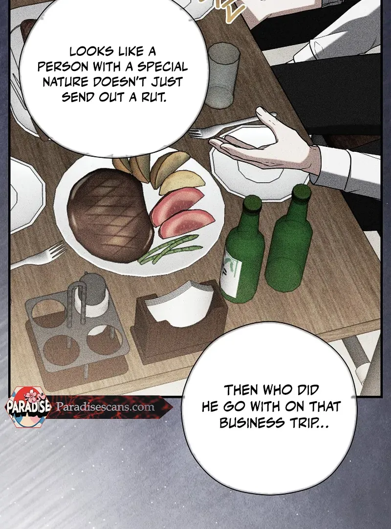 This Is Not What I Joined For Chapter 5 page 7 - 