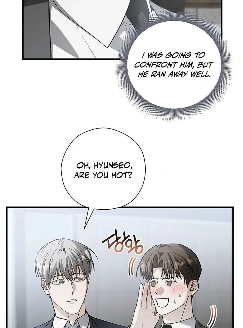 This Is Not What I Joined For Chapter 5 page 74 - 