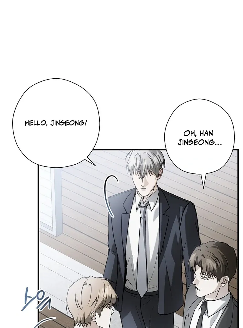 This Is Not What I Joined For Chapter 5 page 77 - 