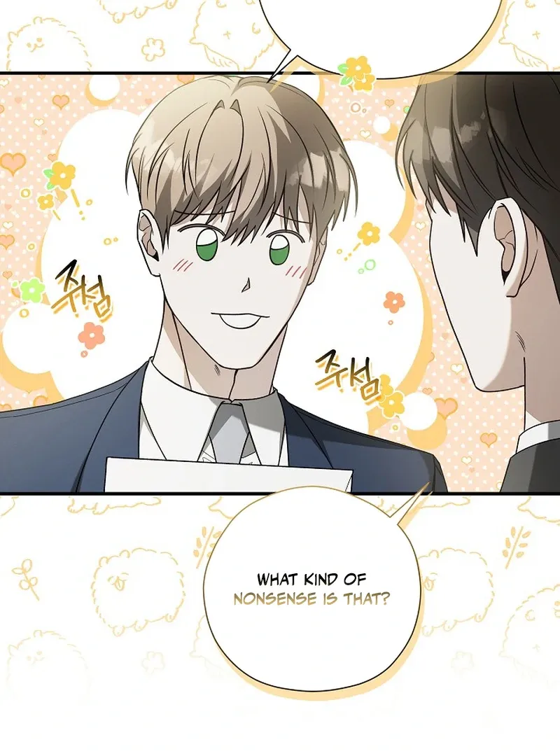 This Is Not What I Joined For Chapter 5 page 87 - 