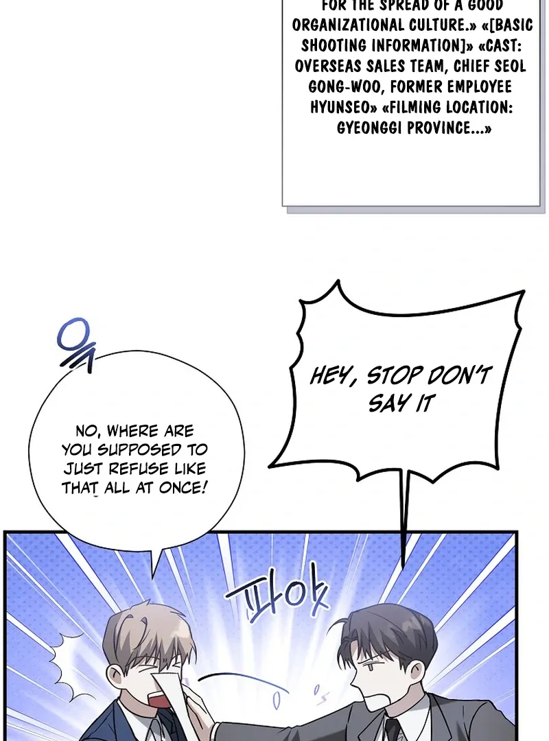 This Is Not What I Joined For Chapter 5 page 90 - 