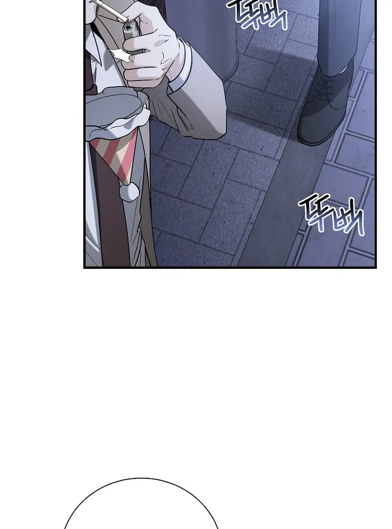 This Is Not What I Joined For Chapter 5 page 10 - 