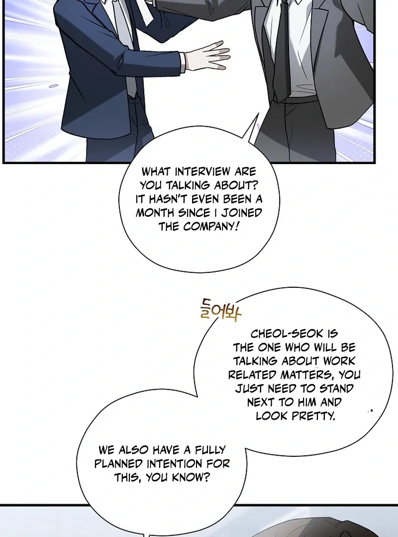 This Is Not What I Joined For Chapter 5 page 91 - 