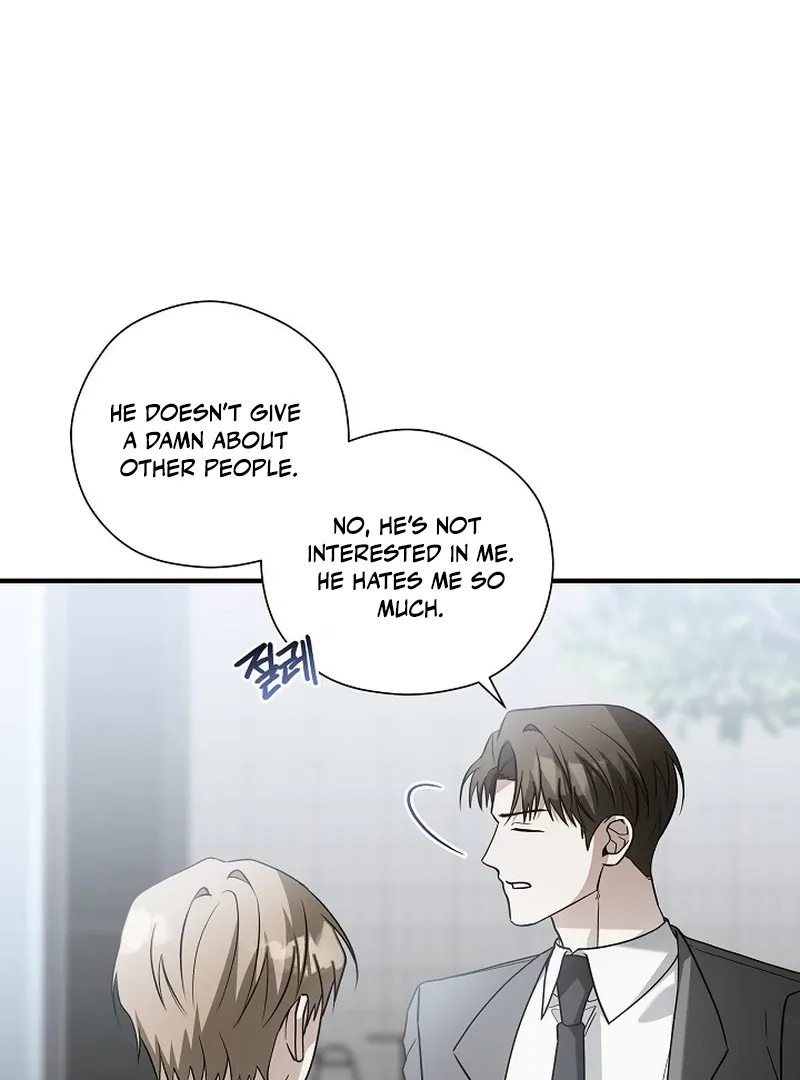 This Is Not What I Joined For Chapter 5 page 96 - 
