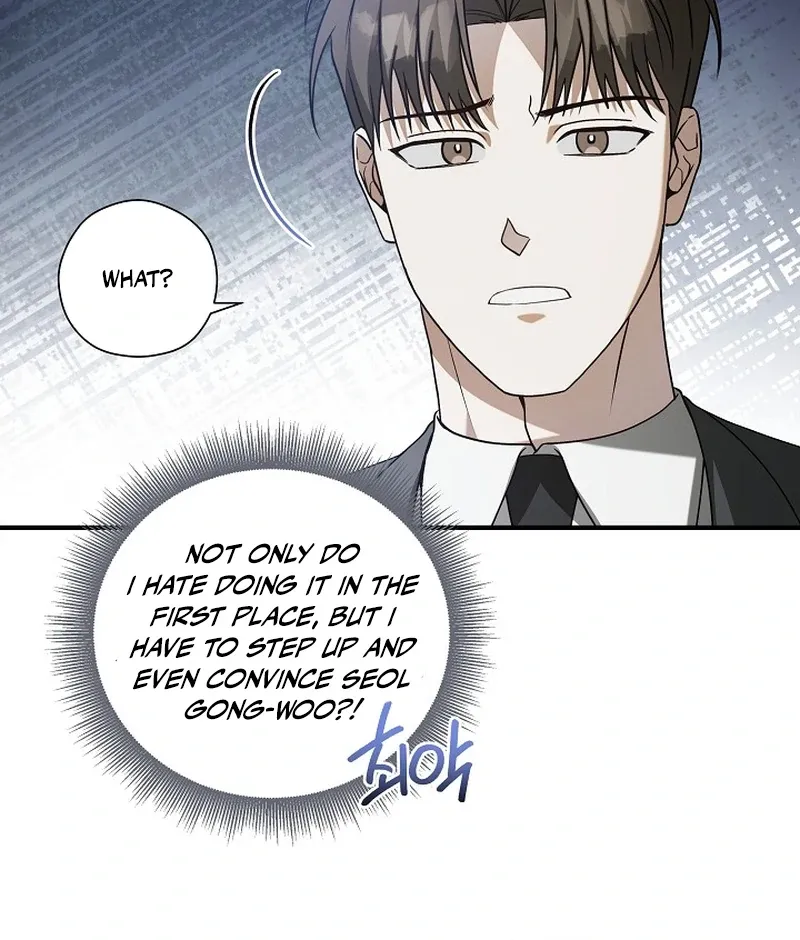 This Is Not What I Joined For Chapter 5 page 98 - 