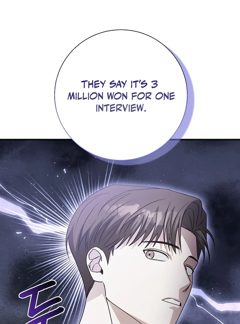 This Is Not What I Joined For Chapter 6 page 2 - 