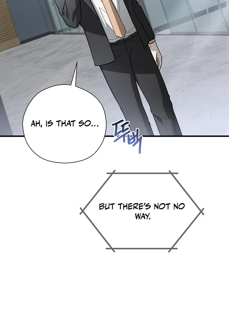 This Is Not What I Joined For Chapter 6 page 12 - 