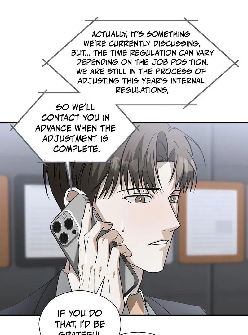 This Is Not What I Joined For Chapter 6 page 13 - 