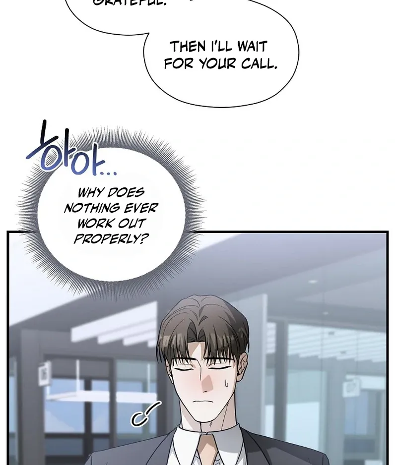 This Is Not What I Joined For Chapter 6 page 14 - 