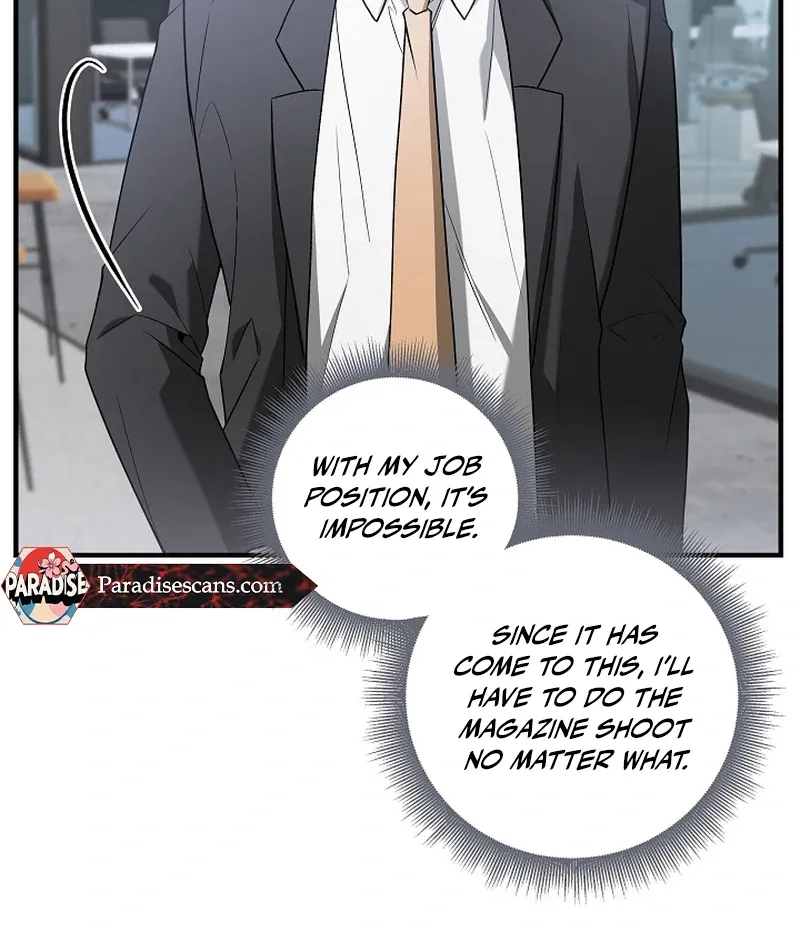 This Is Not What I Joined For Chapter 6 page 15 - 