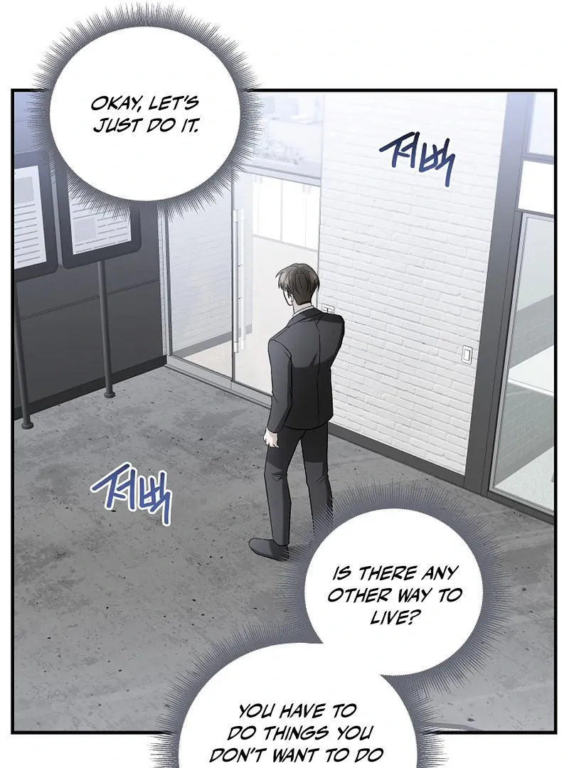 This Is Not What I Joined For Chapter 6 page 16 - 
