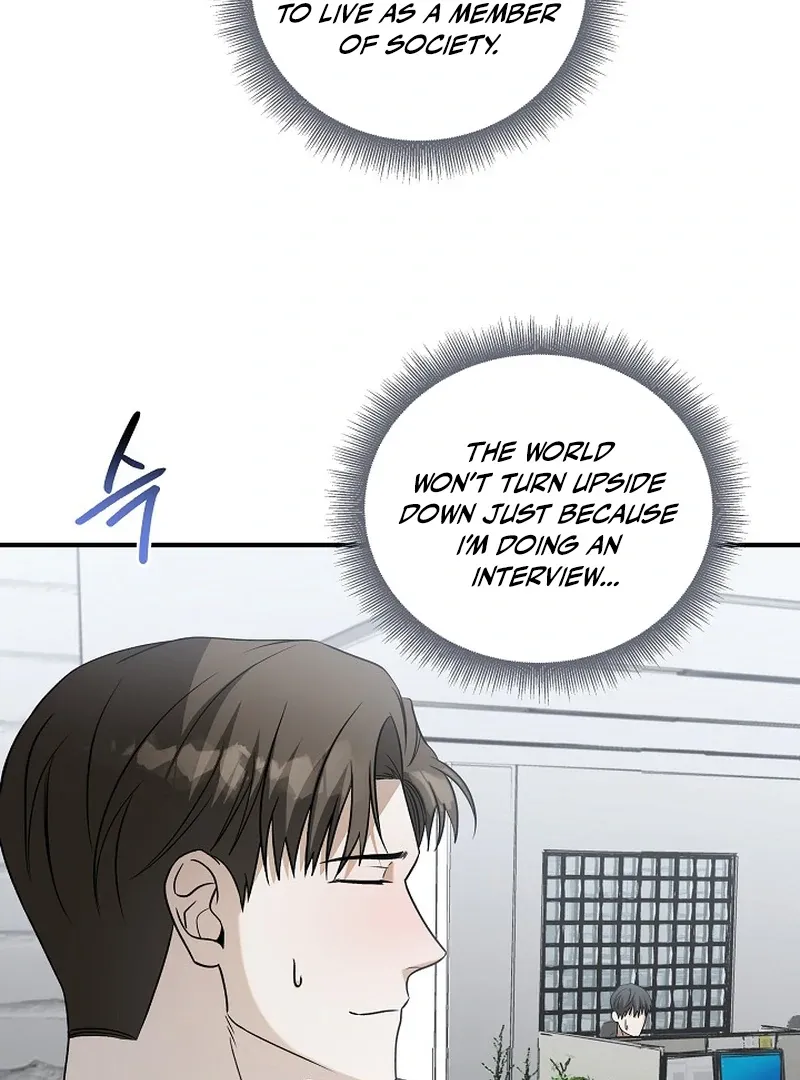 This Is Not What I Joined For Chapter 6 page 17 - 