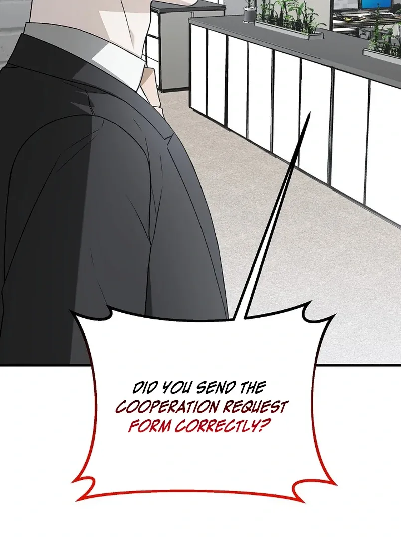 This Is Not What I Joined For Chapter 6 page 18 - 