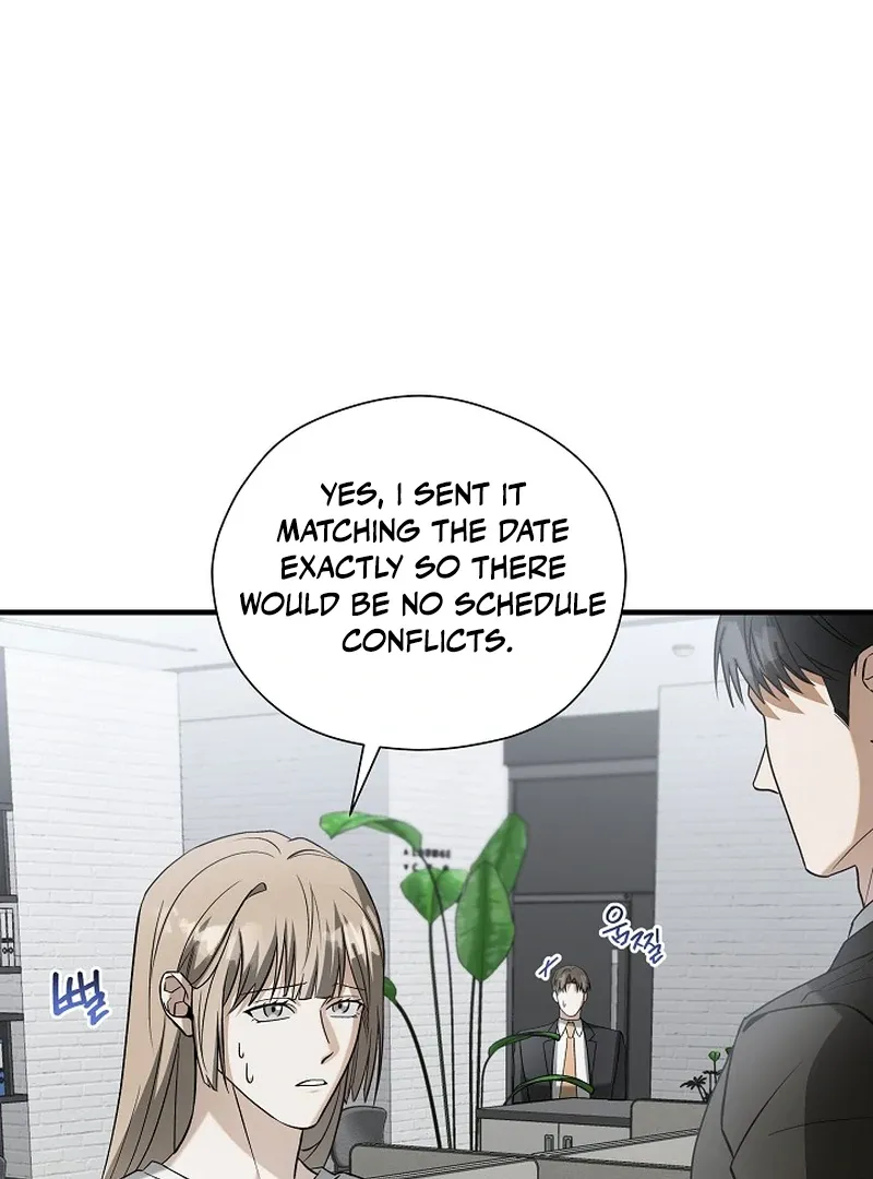 This Is Not What I Joined For Chapter 6 page 19 - 