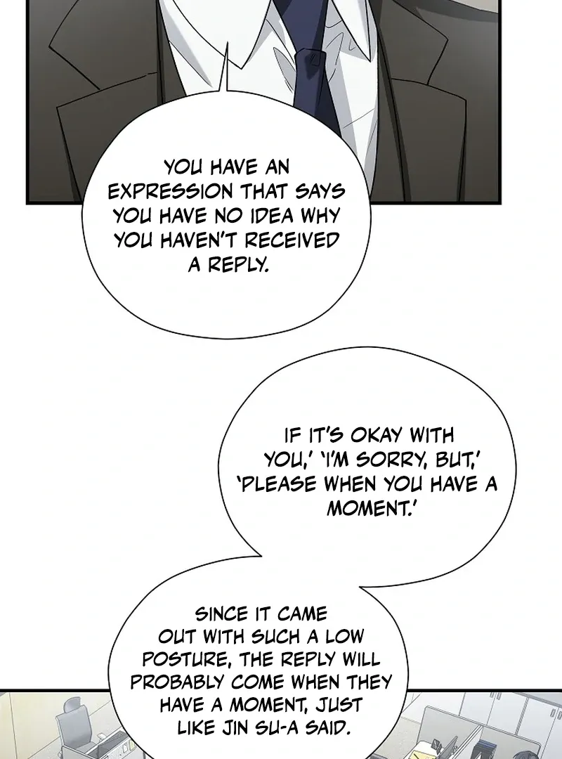 This Is Not What I Joined For Chapter 6 page 22 - 