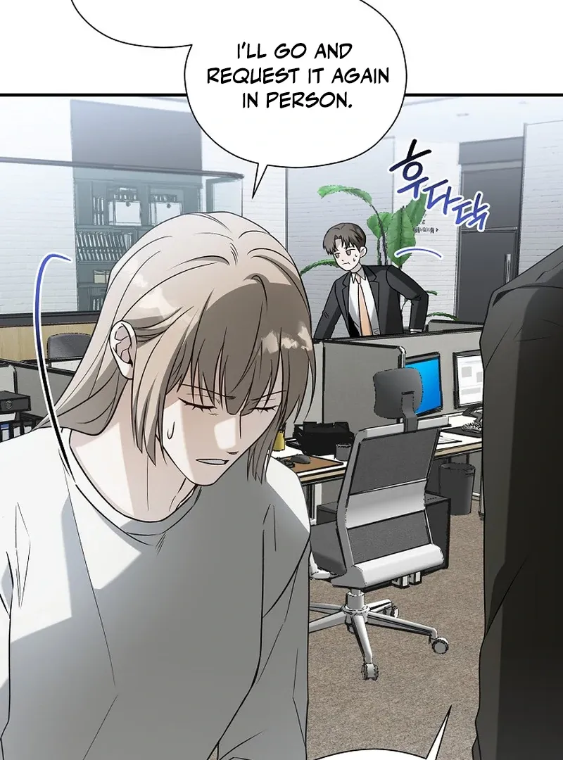 This Is Not What I Joined For Chapter 6 page 26 - 