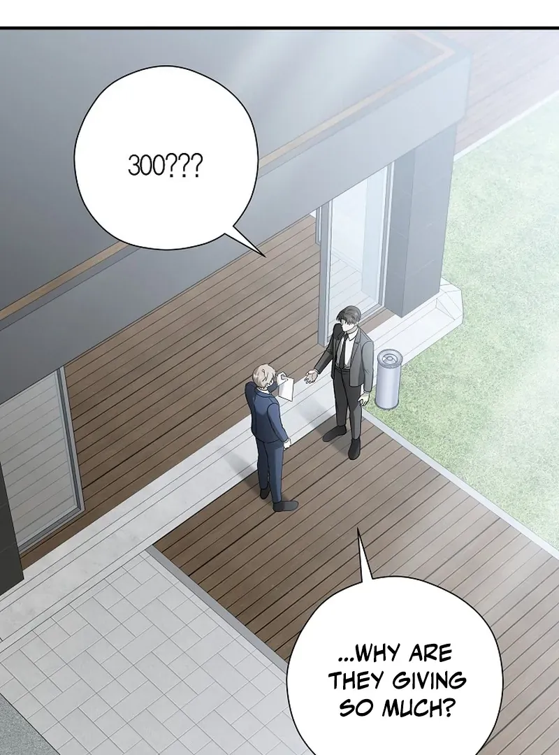 This Is Not What I Joined For Chapter 6 page 4 - 