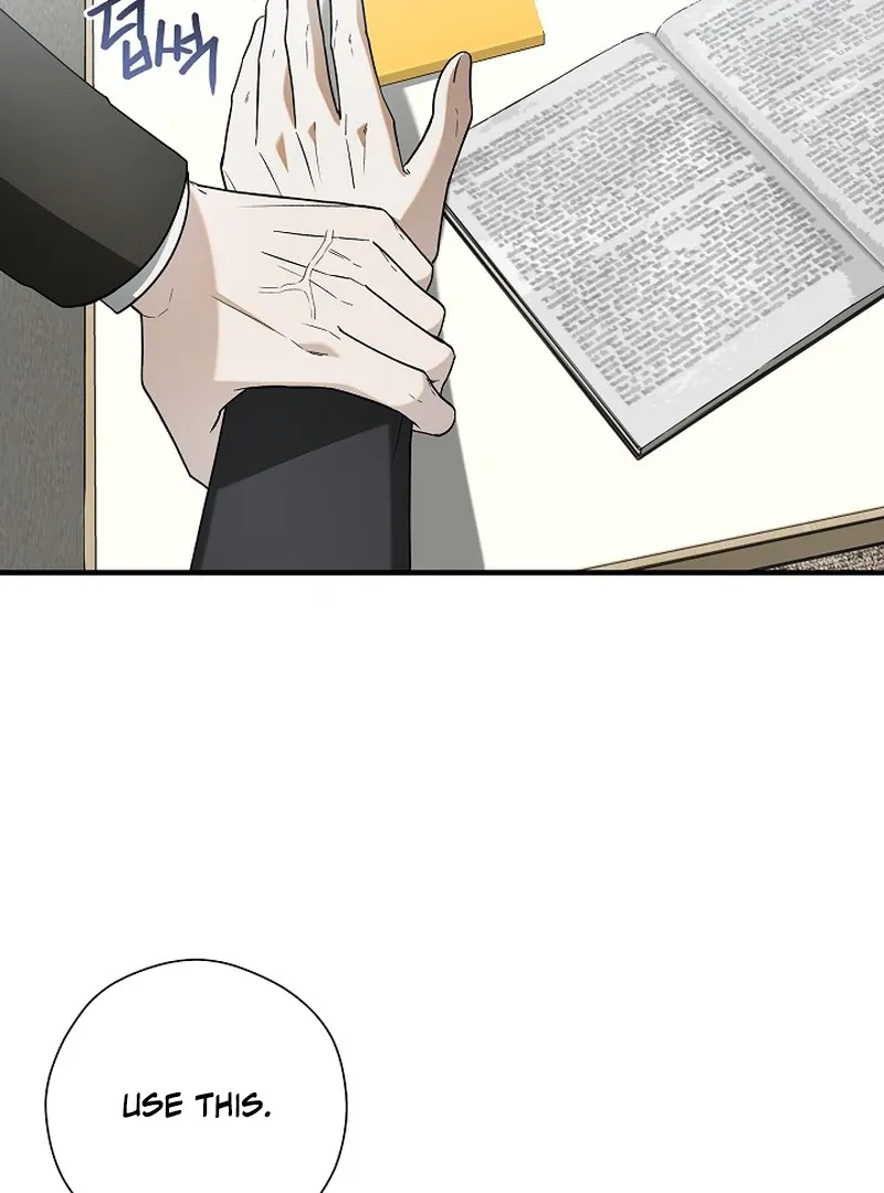This Is Not What I Joined For Chapter 6 page 34 - 