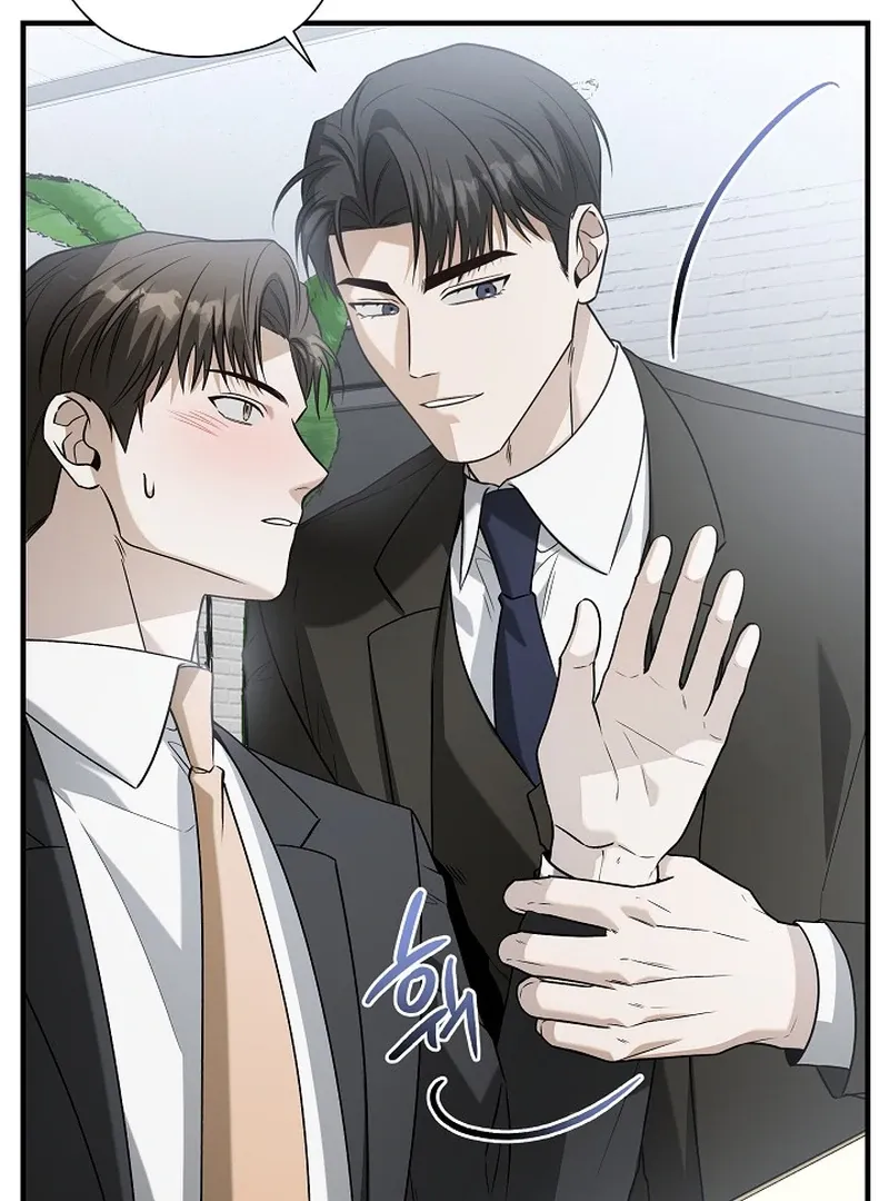 This Is Not What I Joined For Chapter 6 page 35 - 