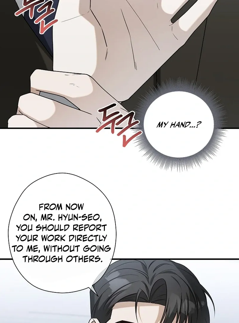 This Is Not What I Joined For Chapter 6 page 37 - 