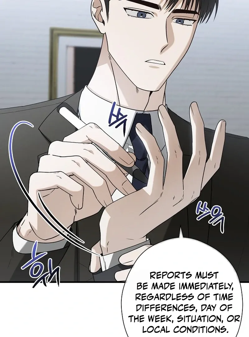This Is Not What I Joined For Chapter 6 page 38 - 