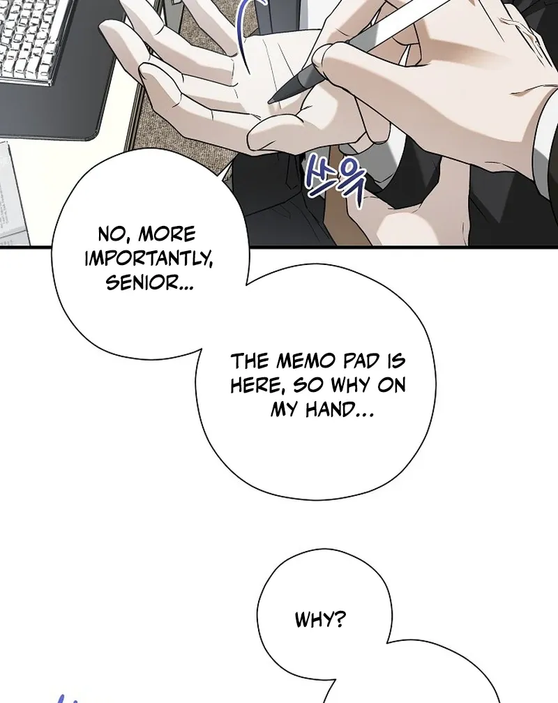 This Is Not What I Joined For Chapter 6 page 40 - 