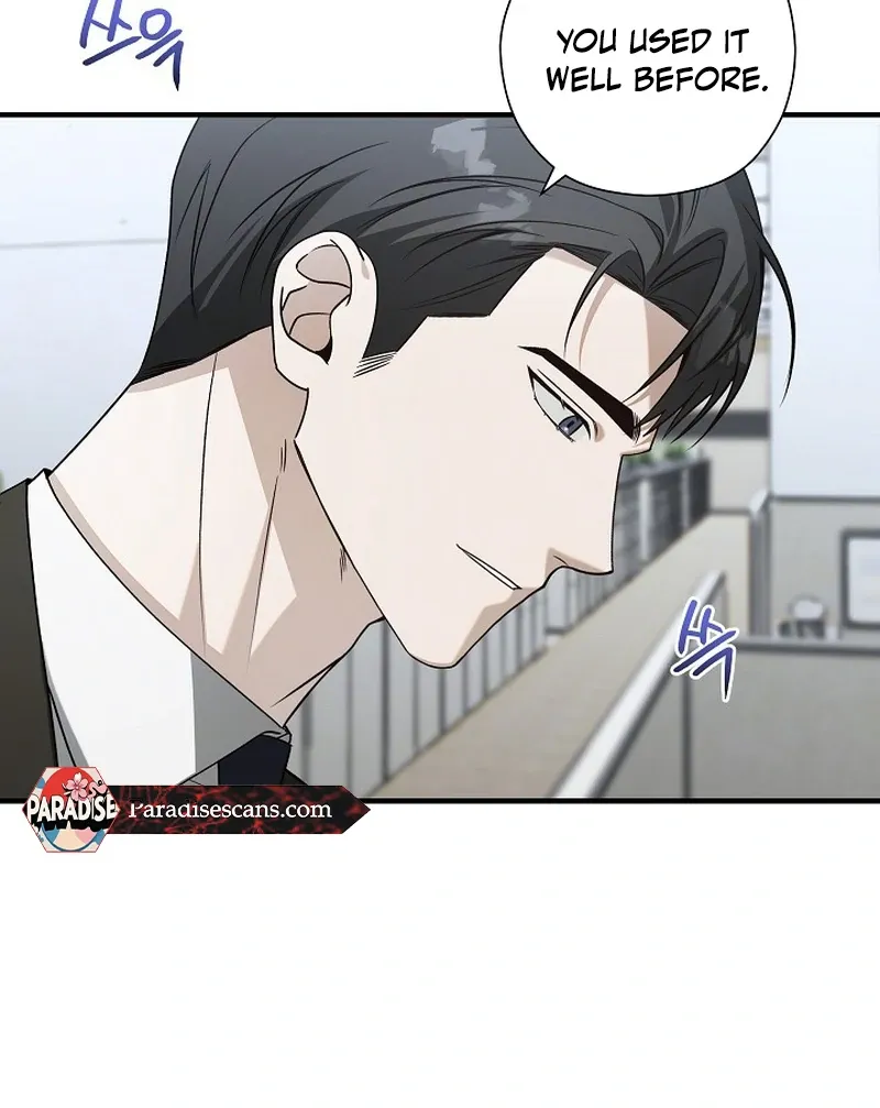 This Is Not What I Joined For Chapter 6 page 41 - 