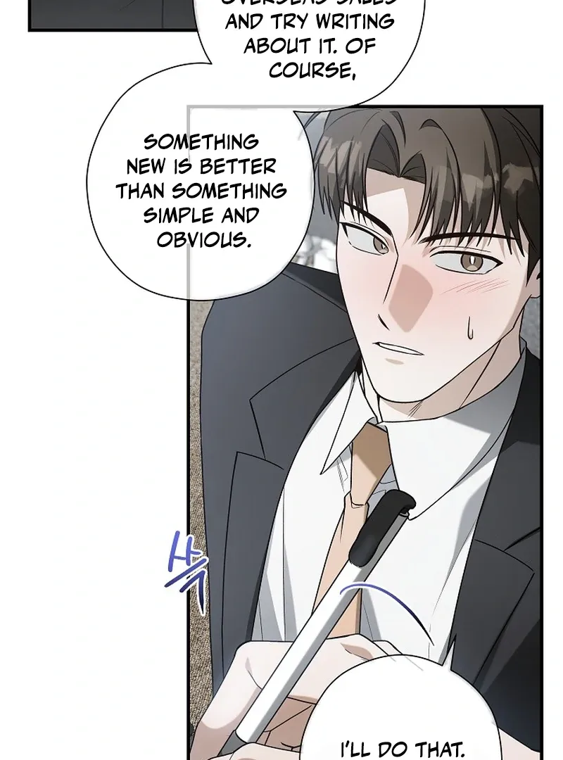 This Is Not What I Joined For Chapter 6 page 43 - 