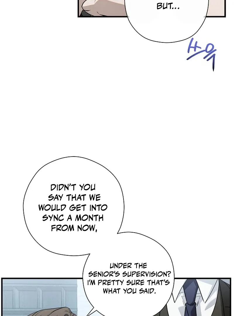 This Is Not What I Joined For Chapter 6 page 44 - 