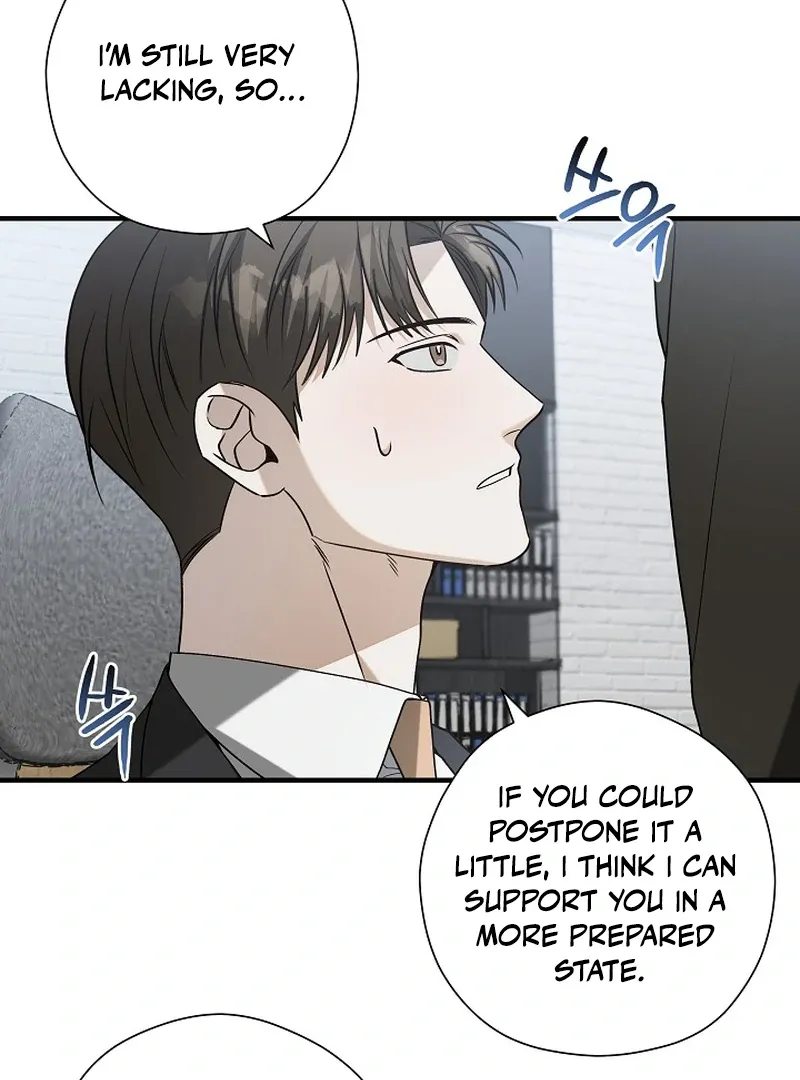 This Is Not What I Joined For Chapter 6 page 46 - 