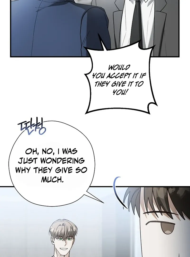 This Is Not What I Joined For Chapter 6 page 6 - 