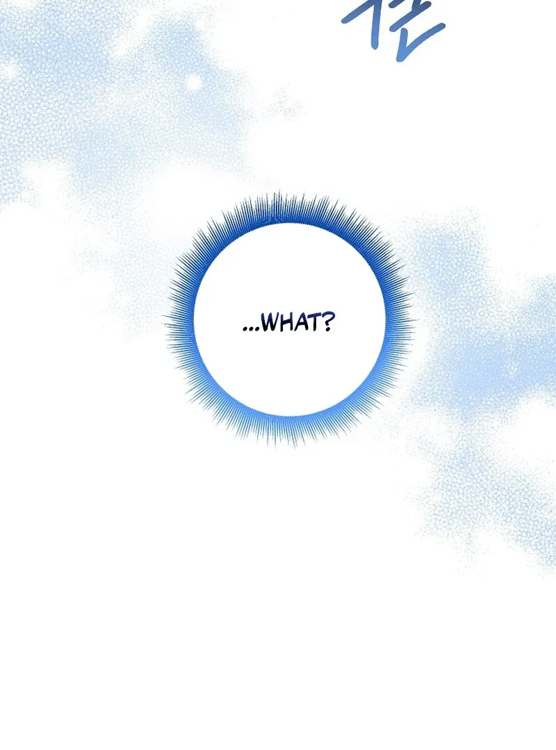 This Is Not What I Joined For Chapter 6 page 52 - 
