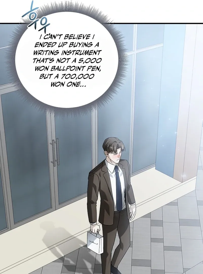 This Is Not What I Joined For Chapter 6 page 56 - 