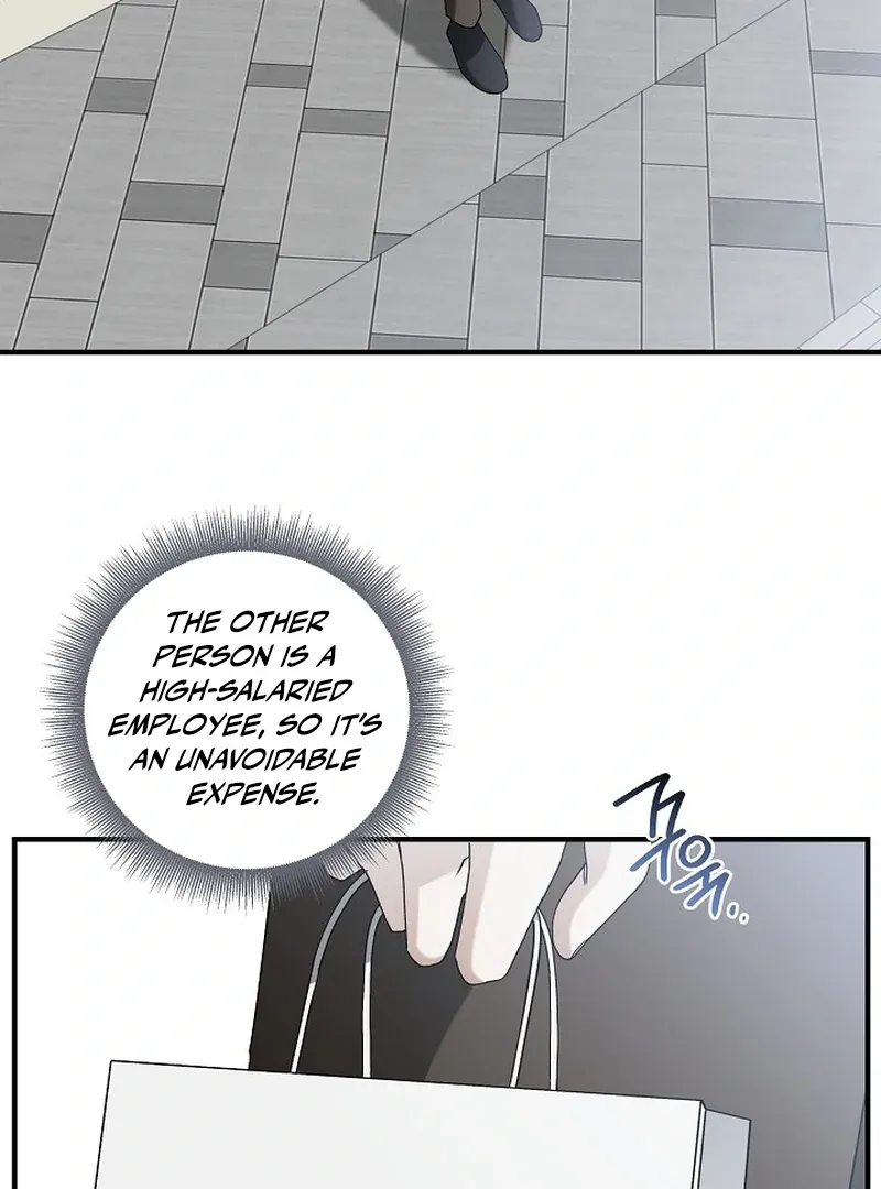 This Is Not What I Joined For Chapter 6 page 57 - 