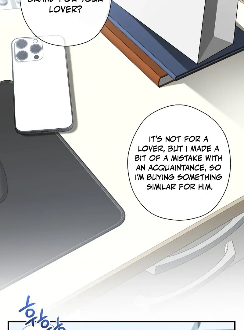 This Is Not What I Joined For Chapter 6 page 65 - 