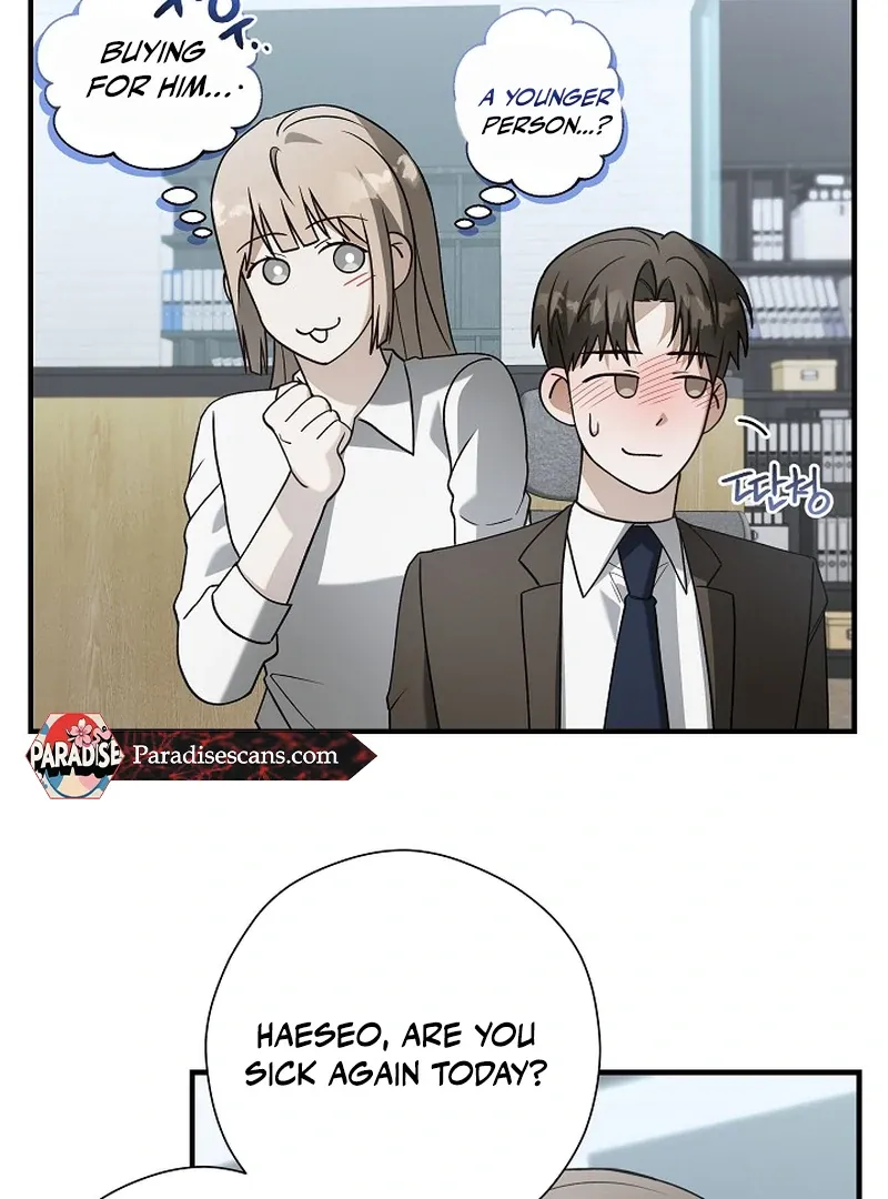 This Is Not What I Joined For Chapter 6 page 66 - 