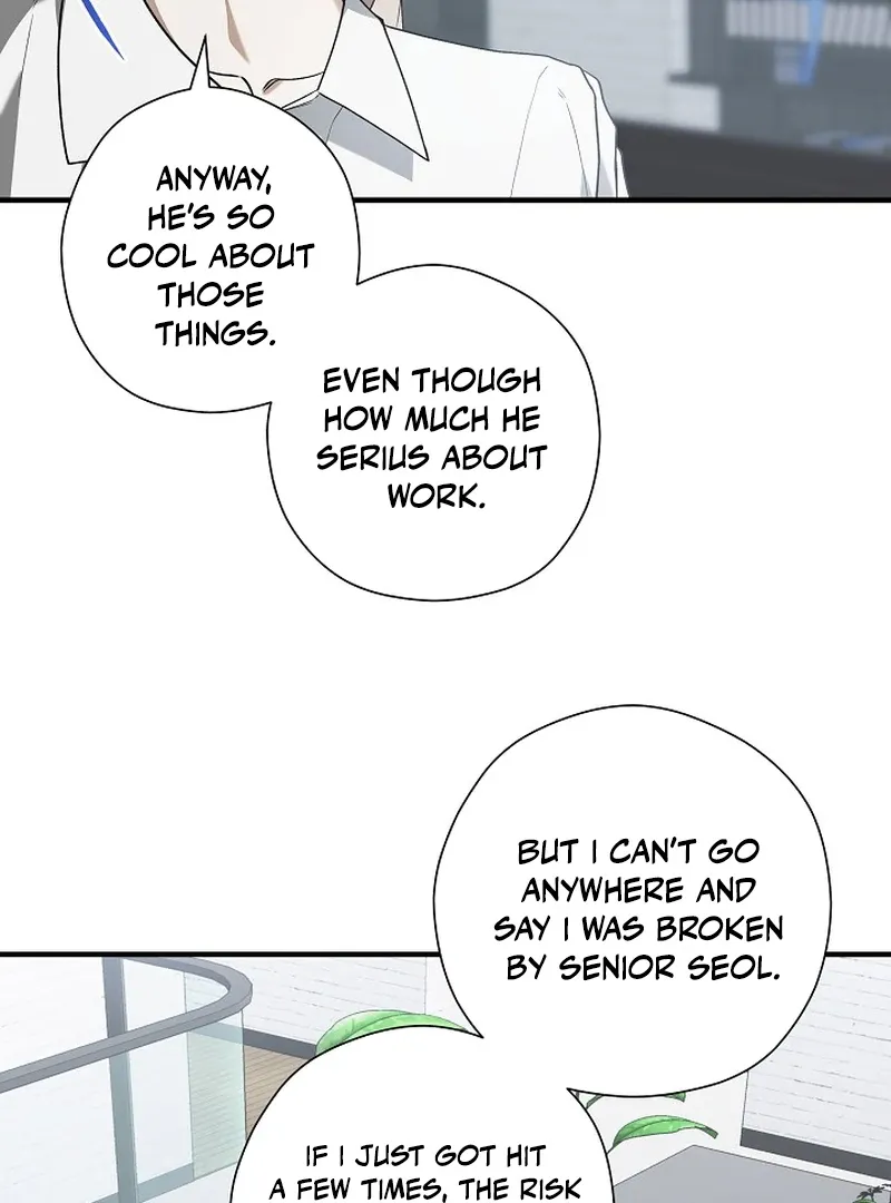 This Is Not What I Joined For Chapter 6 page 71 - 